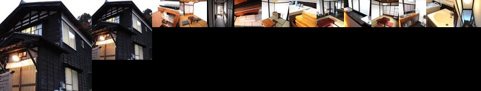 Stay Kominka Yuzawa Bunko / Vacation STAY 239