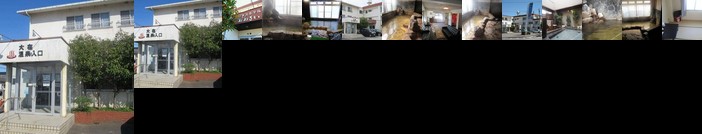 Business Hotel New Ozai