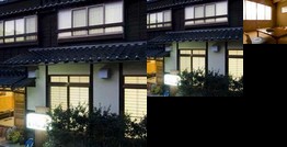 Yasuragi To Mikaku No Yado Inasen