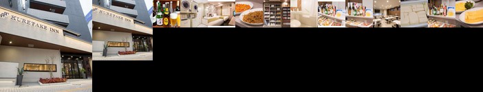 Kuretake-Inn Hamamatsueki Minamiguchi Premium