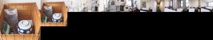 Business Hotel Suehiro Matsuyama