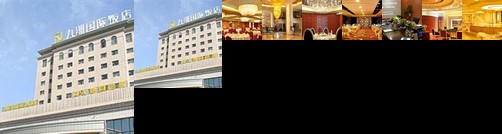 Jiuzhou International Hotel Yinchuan