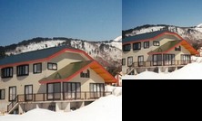 Villeneuve Hoshi No Sato