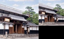 Zenkoji Shukubo Ryoshouin