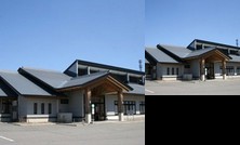 Hijiriyama Panorama Hotel