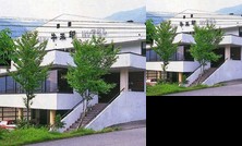 Hakusan Ichirino Onsen Goin