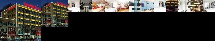 Ibis Hotel Tianjin Wuqing