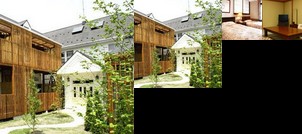 Chichibu Yoshida Onsenbeyer