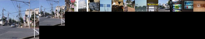 Maebashi Longsand Hotel