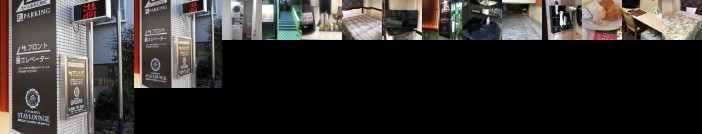 Nishikawaguchi Station Hotel Stay Lounge