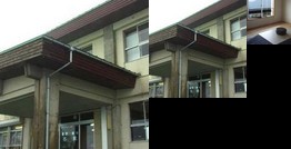 Kokuminshukusha Ishizuchi