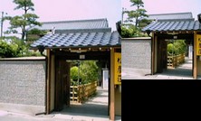 Minshuku Matsuhikoso