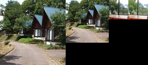 Takatsuya Shinrinkoen