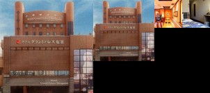 Hotel Grand Palace Shiogama