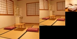 Pension Nishi No Sato