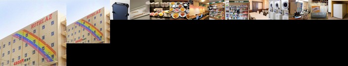 Hotel Az Fukuoka Yame