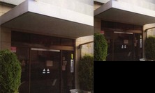 Hotel New City Honkan