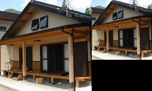 Tabibito No Yado Nakone