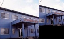 Business Hotel Kikai