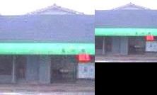 Business hotel Minokichi