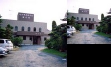 Business Hotel Ogura