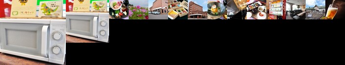 Hotel Sunshine Engaru