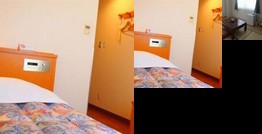 Business Hotel Yukuhashi