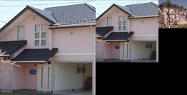 Country House Piablanca