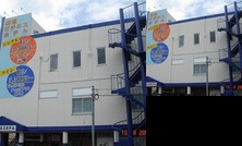 Ekimae Business Hotel