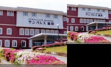 Hotel Sunpalace Masuda
