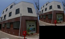 Shingu Business Hotel Kishu