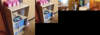 Guest House Yumebatake