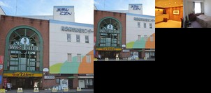 Hotel Tozan Comfort Daiyuzan