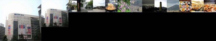 Hotel AZ Fukuoka Sasaguri