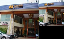 He Jia Hotel Airport Xiamen