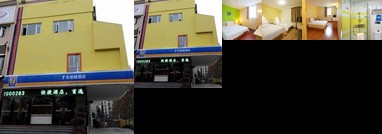 7 Days Inn Nanjing Confucius Temple Yudao Street Branch