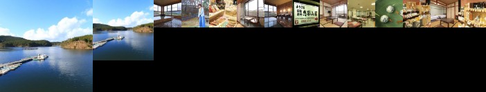 Kokumin Shukusha Enasanso