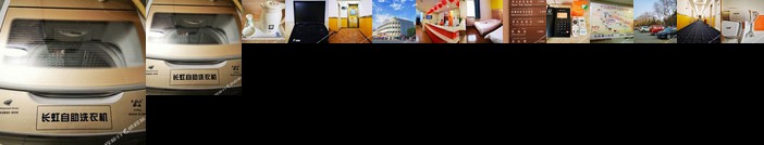 7 Days Inn Turpan Da Shi Zi Hotel