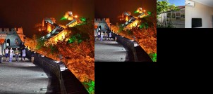 Beijing Badaling Great Wall Minchang Courtyard Guesthouse