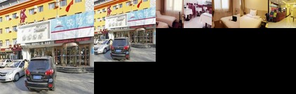 Hanting Hotel Panjiayuan