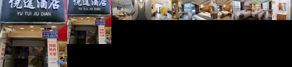 Bufan International Hostel