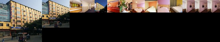 7 Days Inn Renshou Academy Haochi Street Branch