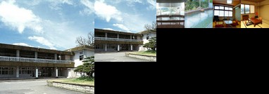 Yanaizu Onsen Tsukimigaoka Chomin Center