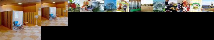 Aichi Kenko Plaza Hotel