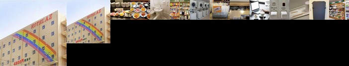 Hotel Az Fukuoka Nogataten
