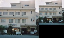 Business Hotel Karie