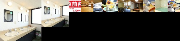 Green Hotel Komatsuya