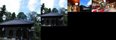 Narita Airport Museum Hotel