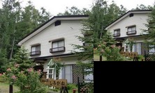 Junwafu Pension Otakisanso Shirogane