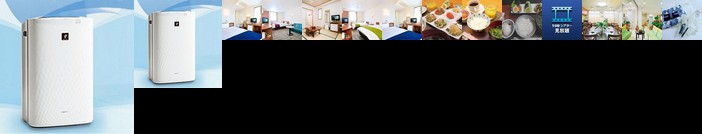 Kaseda Hotel Yoshiya